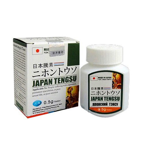 日本藤素2 日本藤素2