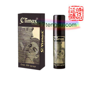 climax印度神油