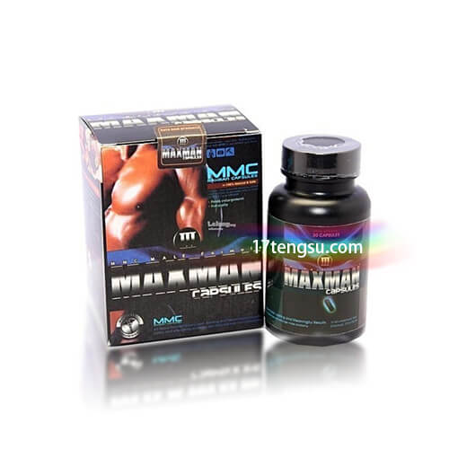 maxman3