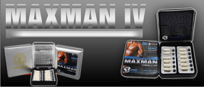 美國maxmanⅣ