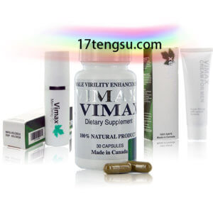 vimax