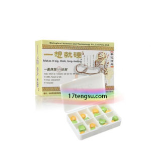 一想就硬