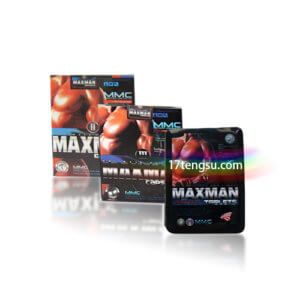 美國MAXMAN系列>陰莖增大首選藥>綠色草本增大評價好>平均增大5cm>Ⅱ代Ⅲ代Ⅳ代、延時軟膏