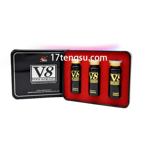 保羅V8 3