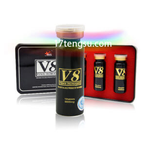 保羅V8