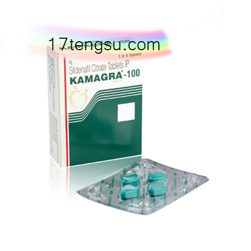 西地那非增強版 500