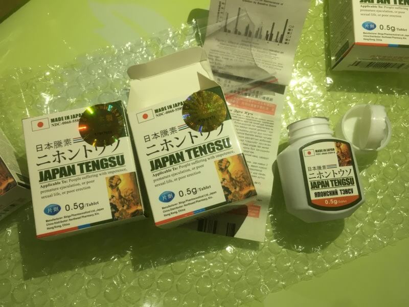 日本藤素夾鏈袋